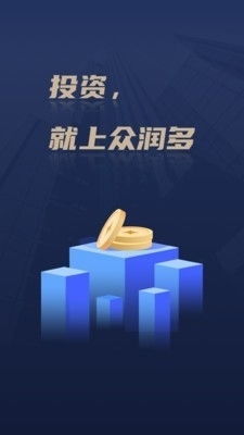 众润多v1.3.1安卓下载 网络与信息安全开发的便捷选择
